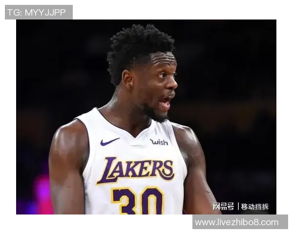 朱利叶斯兰德尔的篮球生涯与未来发展展望分析