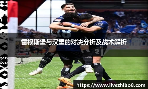 直播8