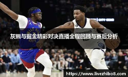 直播吧