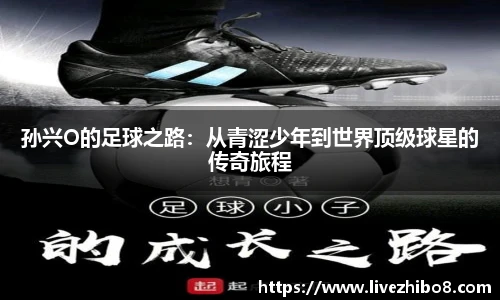 直播8官网