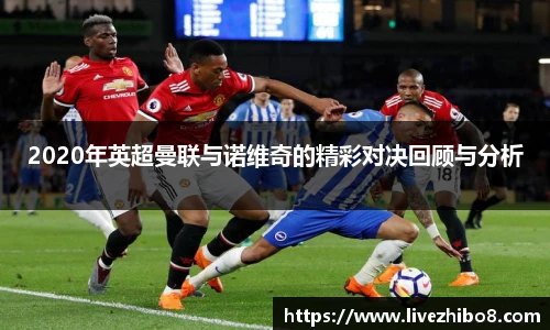 直播8官网